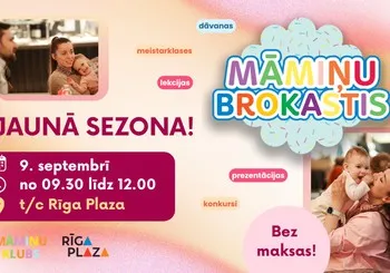 Māmiņu Brokastis "Rīga Plaza"